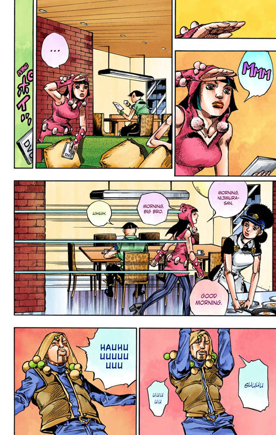 JoJo no Kimyou na Bouken: Part 8 - JoJolion Color-ban Chapter 58 - Page 18