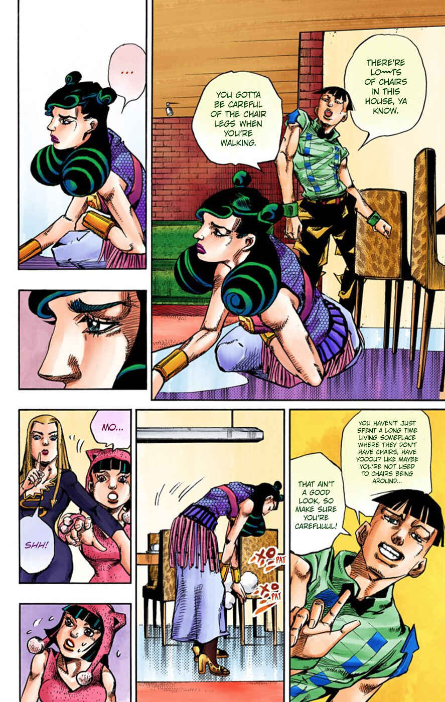 JoJo no Kimyou na Bouken: Part 8 - JoJolion Color-ban Chapter 58 - Page 34