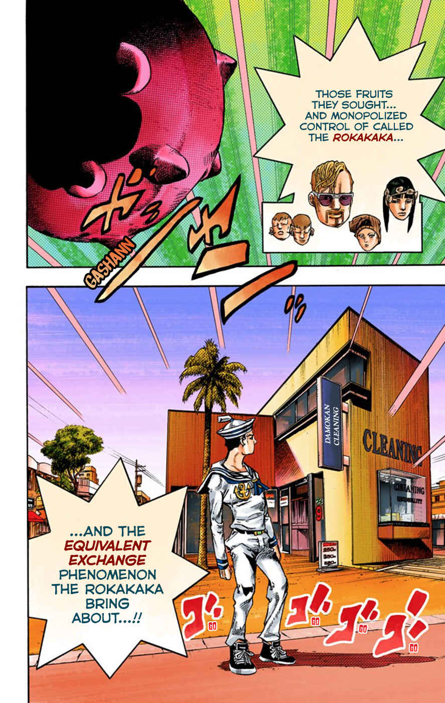 JoJo no Kimyou na Bouken: Part 8 - JoJolion Color-ban Chapter 58 - Page 4