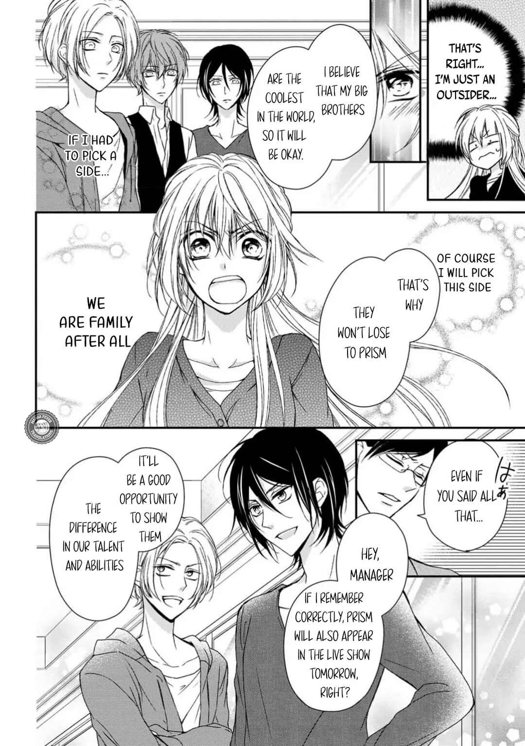 Netsuai Prince - Onii-chan wa Kimi ga Suki Chapter 7 - Page 10