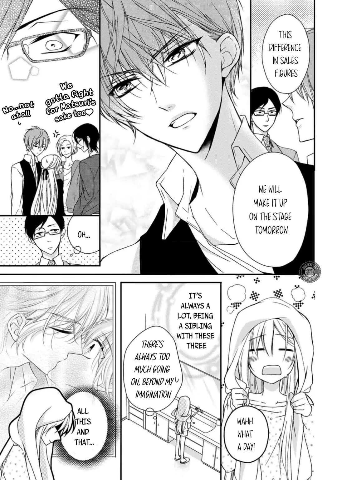 Netsuai Prince - Onii-chan wa Kimi ga Suki Chapter 7 - Page 11