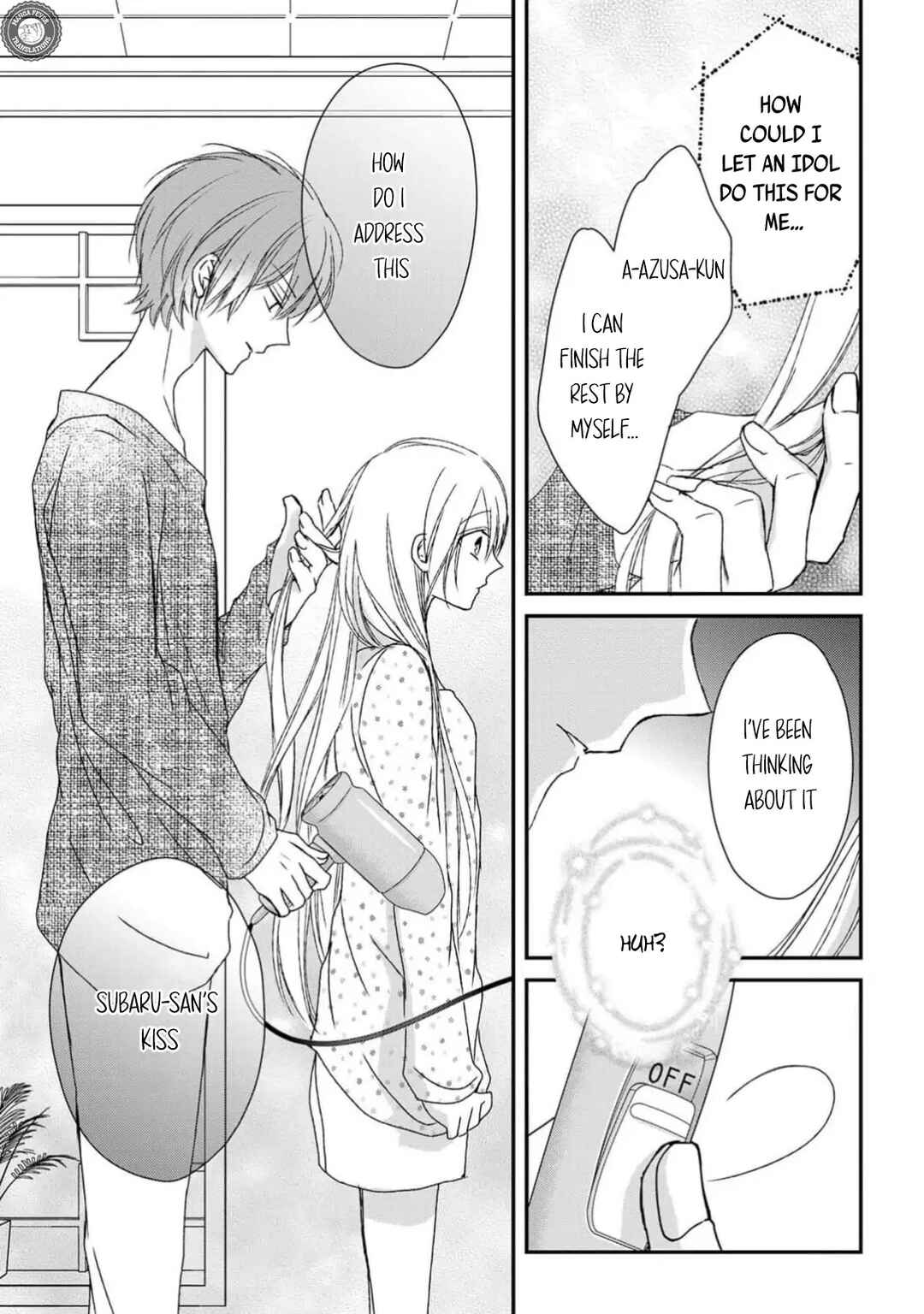 Netsuai Prince - Onii-chan wa Kimi ga Suki Chapter 7 - Page 13