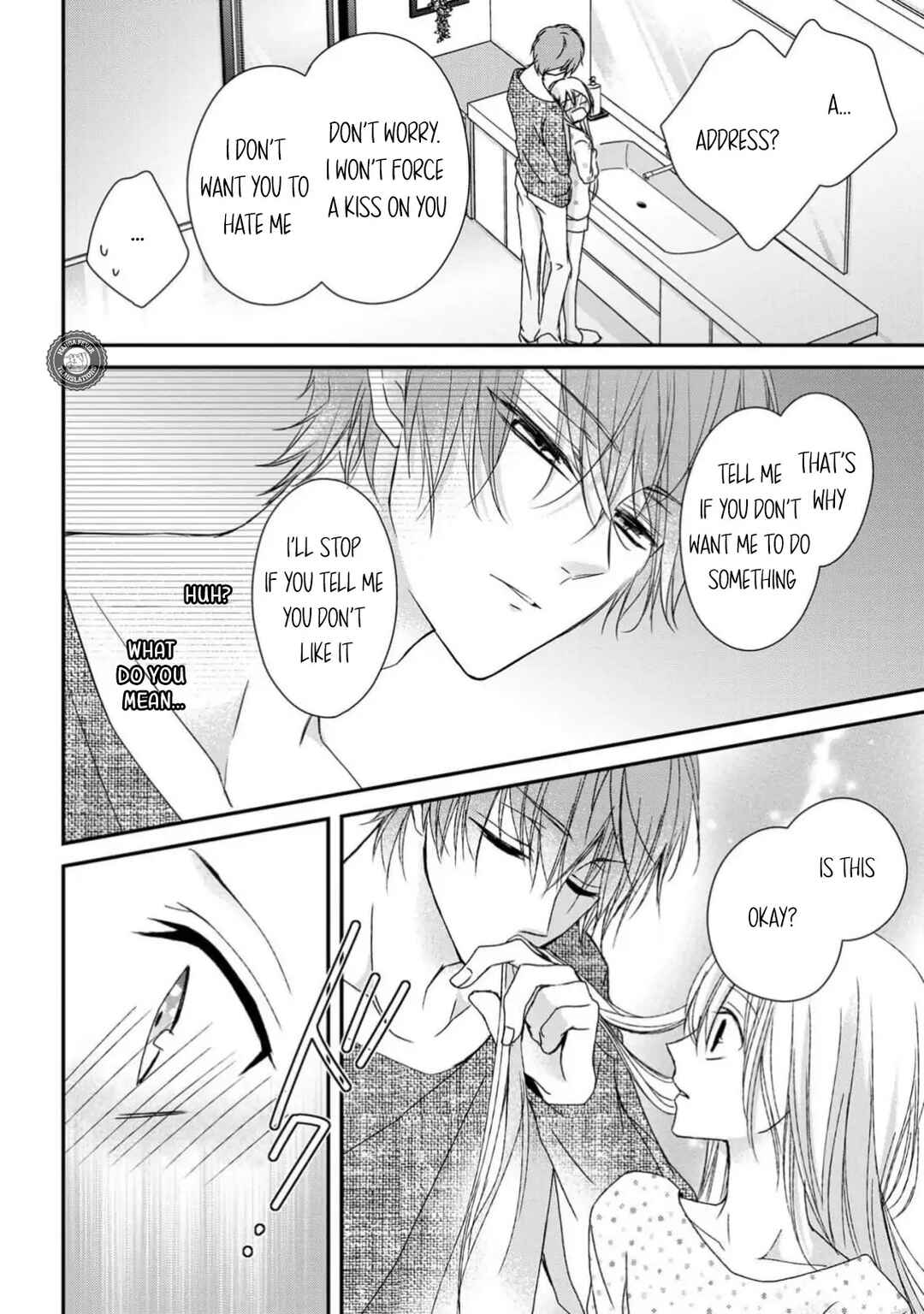 Netsuai Prince - Onii-chan wa Kimi ga Suki Chapter 7 - Page 14