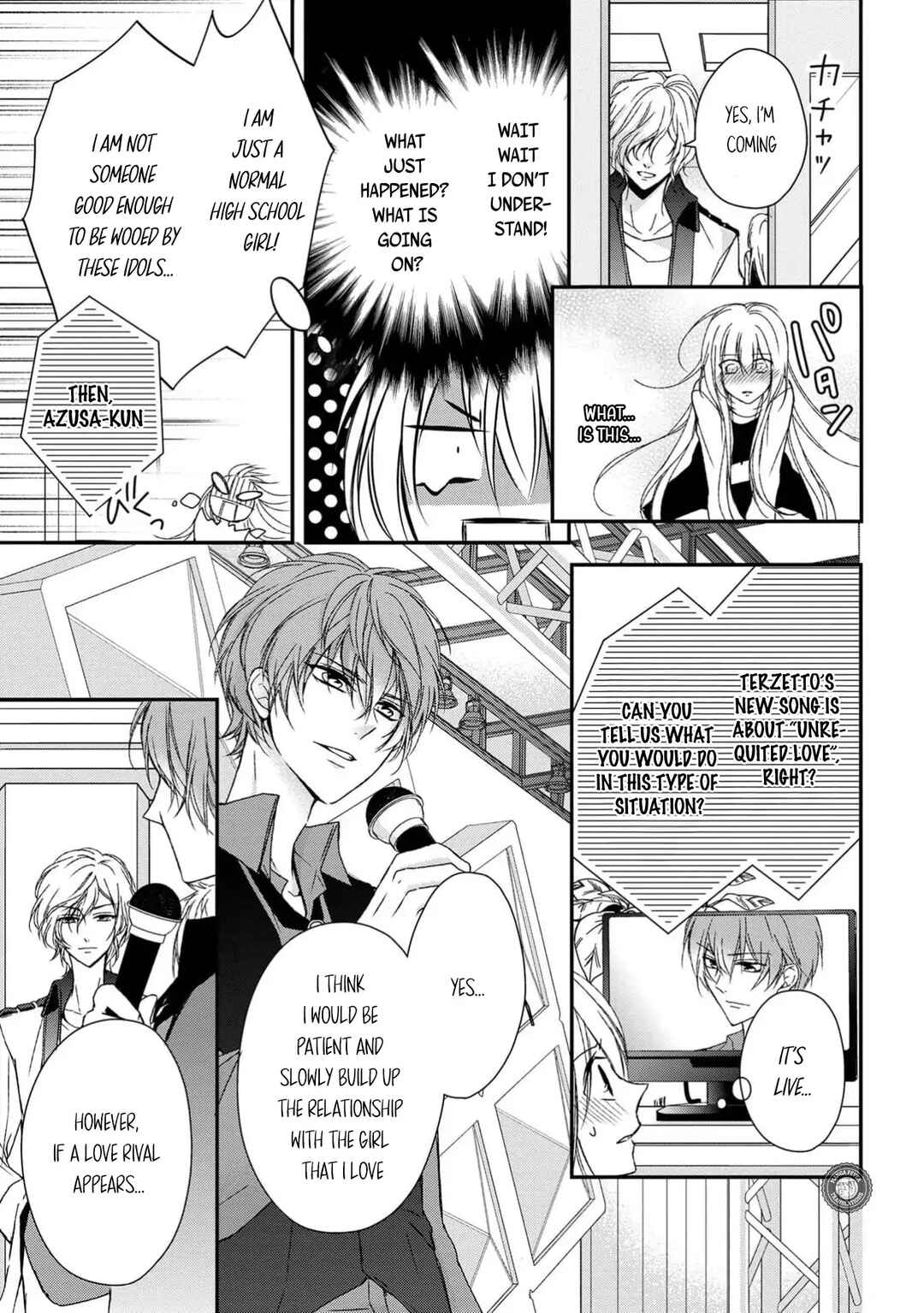Netsuai Prince - Onii-chan wa Kimi ga Suki Chapter 7 - Page 25