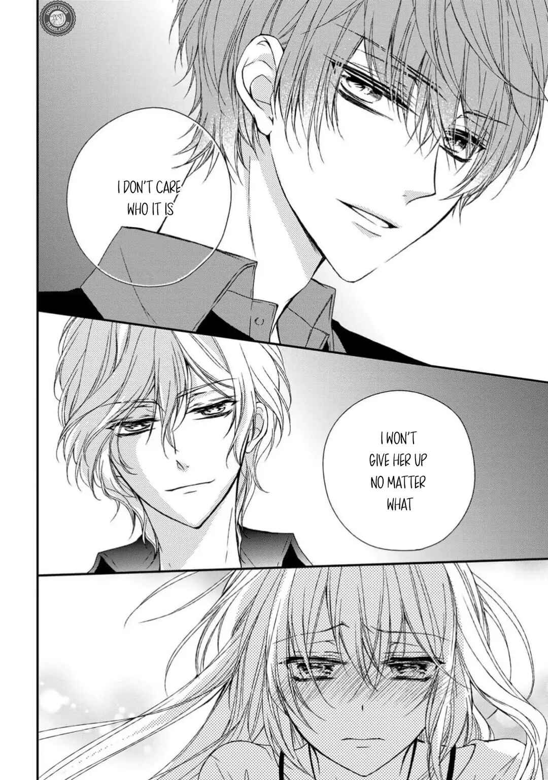 Netsuai Prince - Onii-chan wa Kimi ga Suki Chapter 7 - Page 26