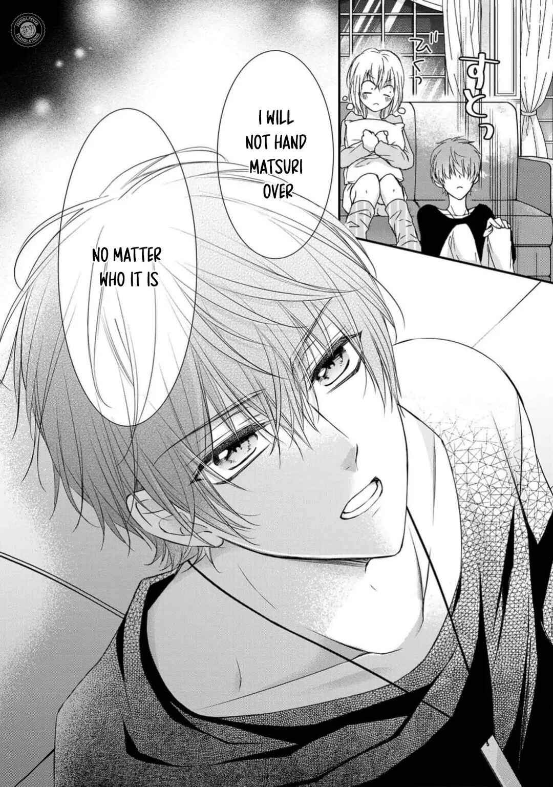 Netsuai Prince - Onii-chan wa Kimi ga Suki Chapter 7 - Page 32