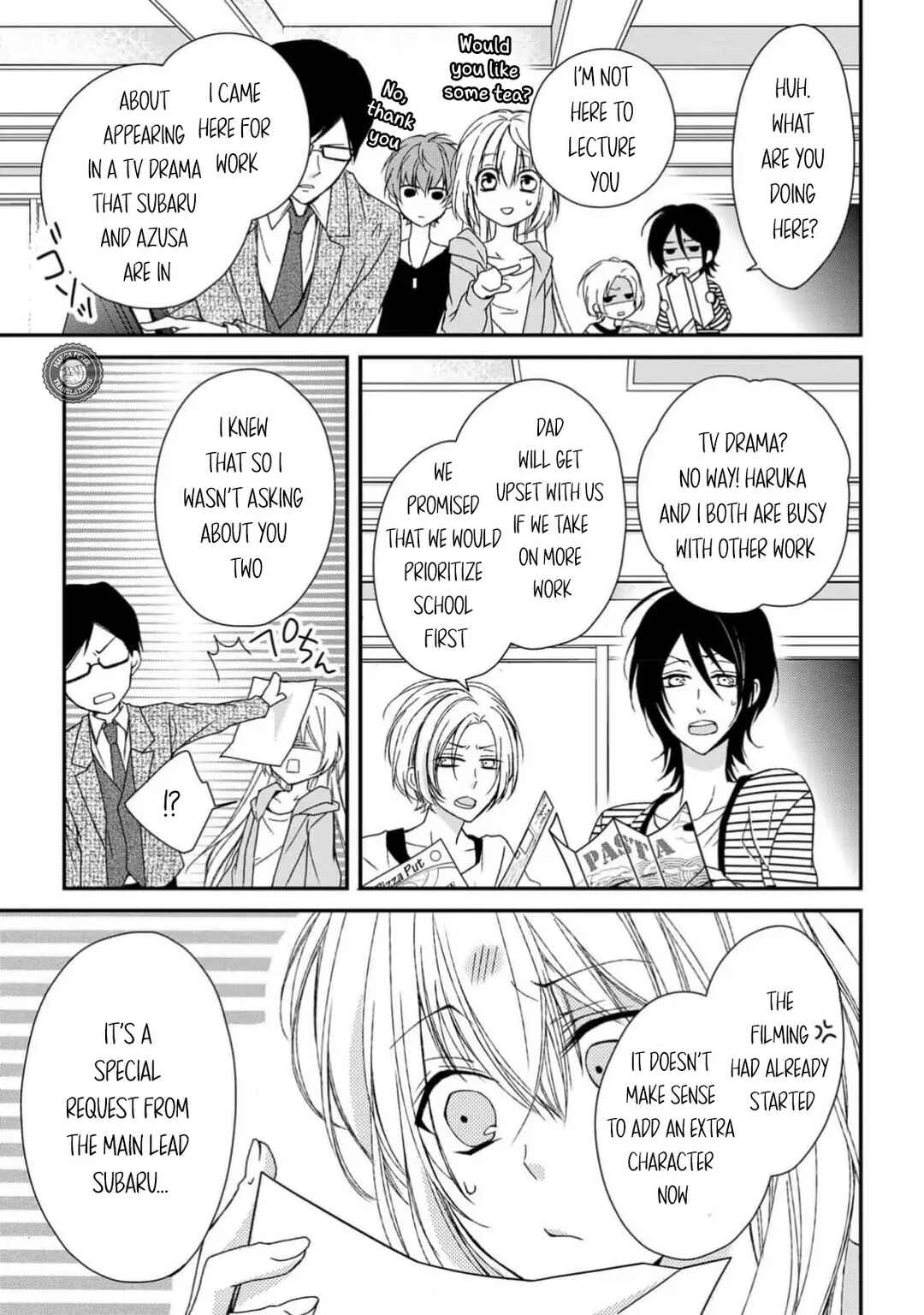 Netsuai Prince - Onii-chan wa Kimi ga Suki Chapter 7 - Page 37