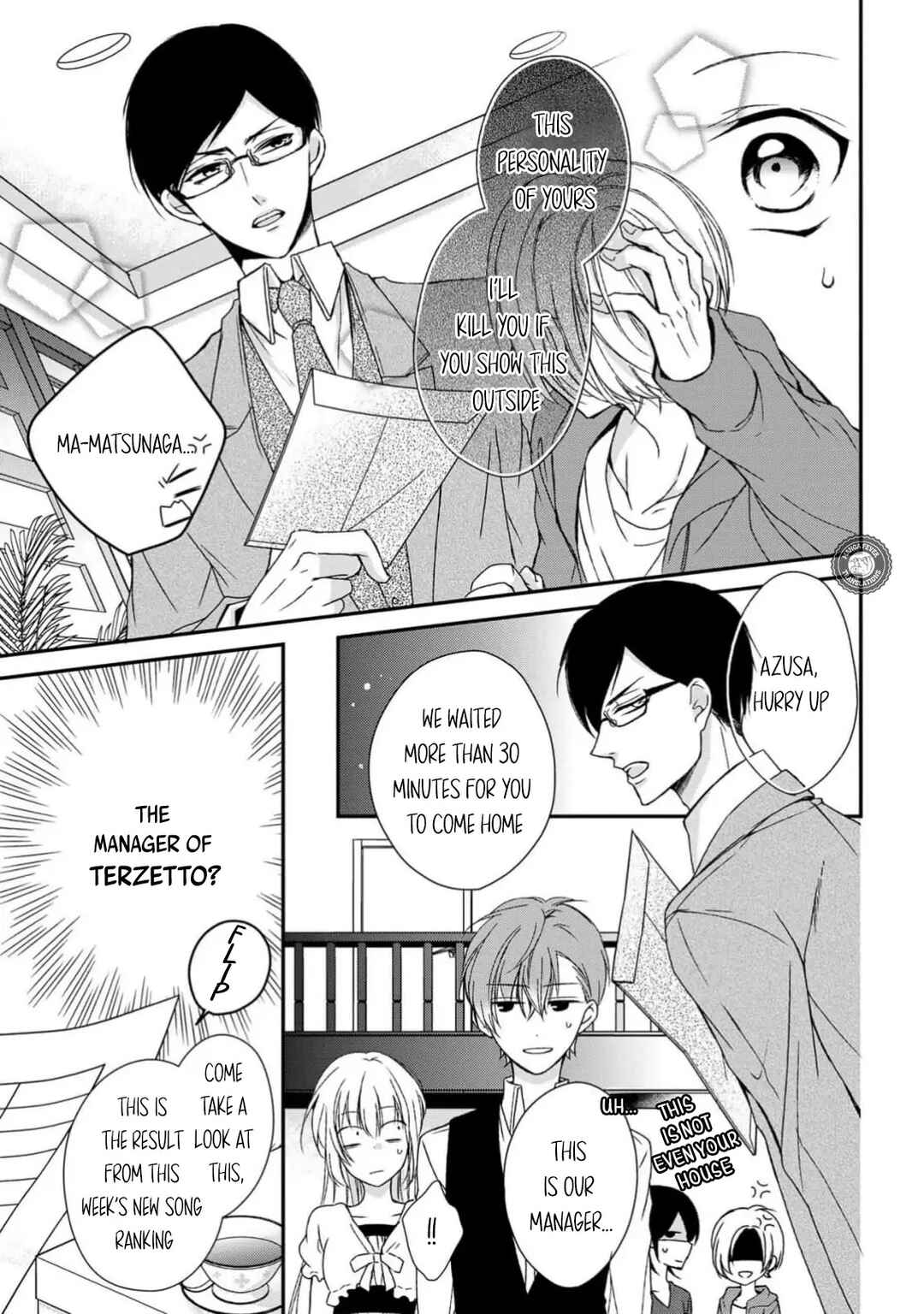 Netsuai Prince - Onii-chan wa Kimi ga Suki Chapter 7 - Page 7