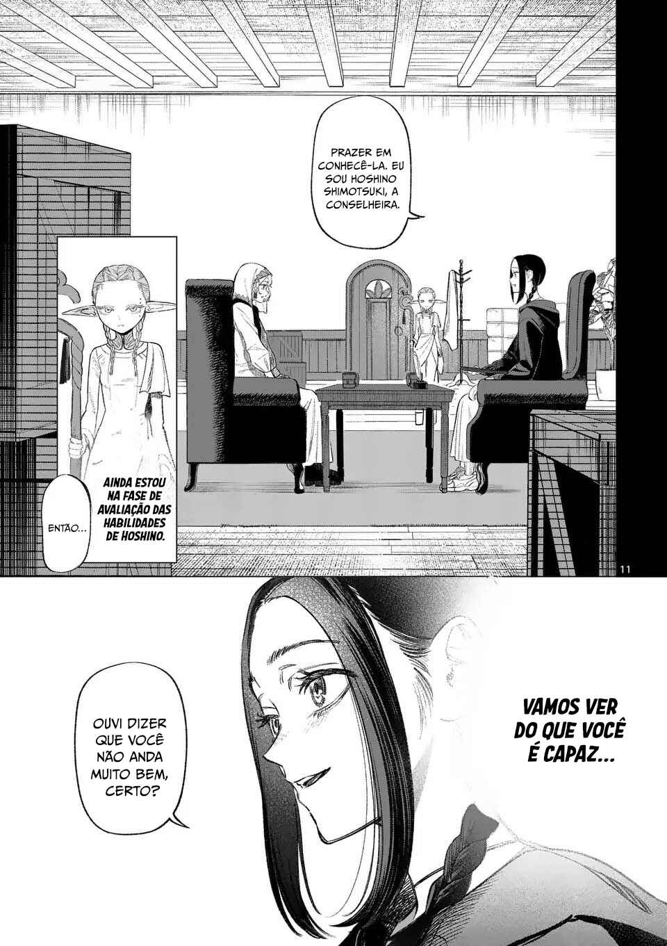 Seisou no Shinrishi Chapter 2 - Page 11