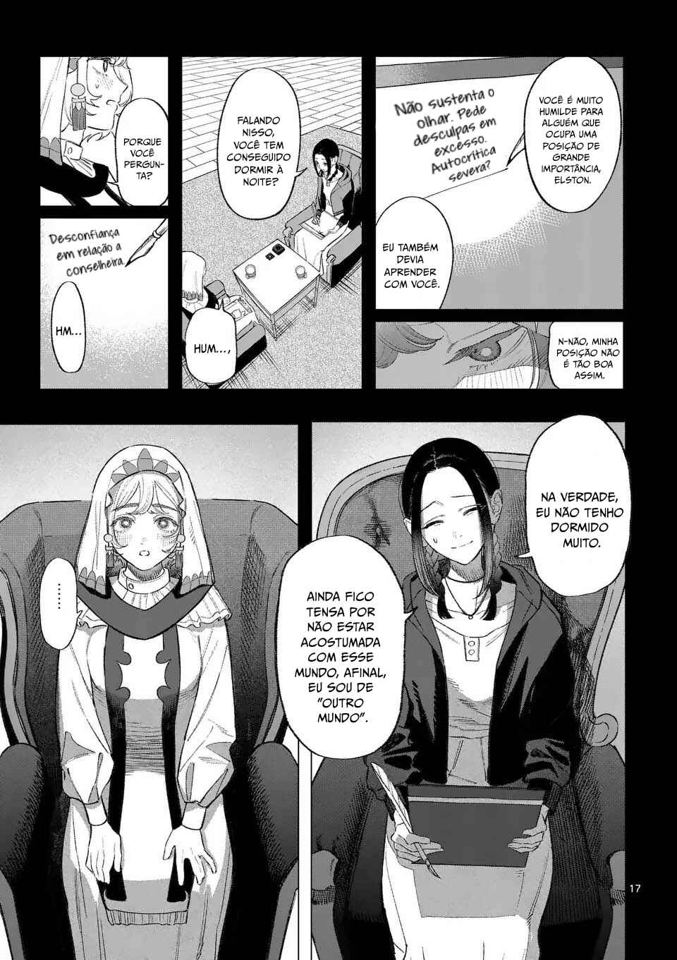 Seisou no Shinrishi Chapter 2 - Page 17