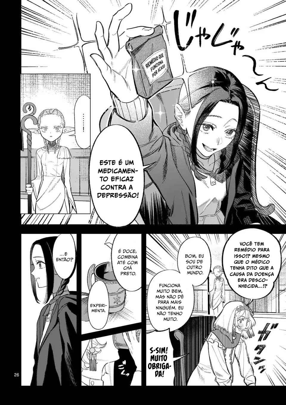 Seisou no Shinrishi Chapter 2 - Page 25