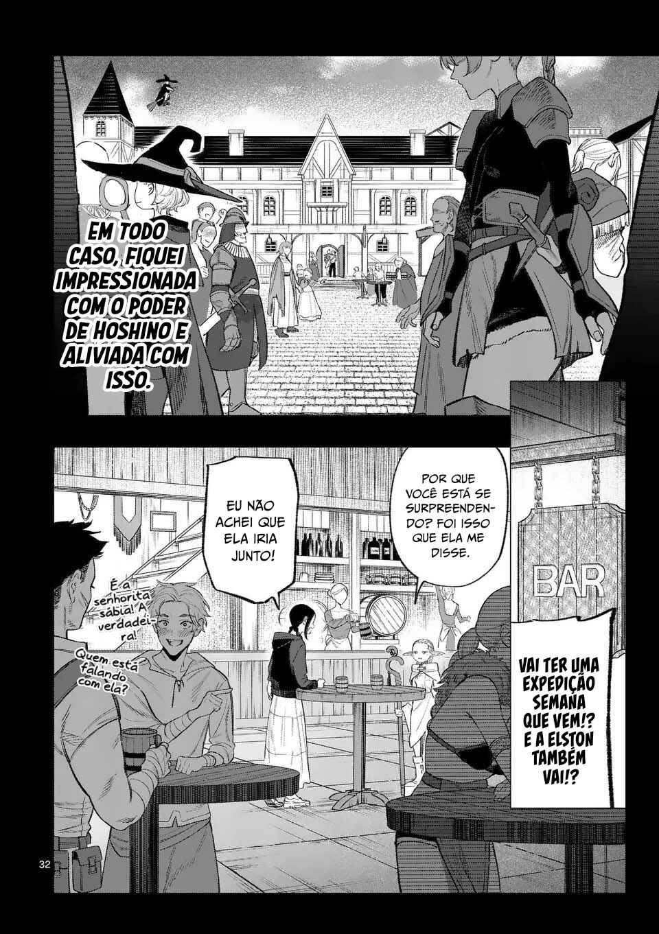 Seisou no Shinrishi Chapter 2 - Page 31