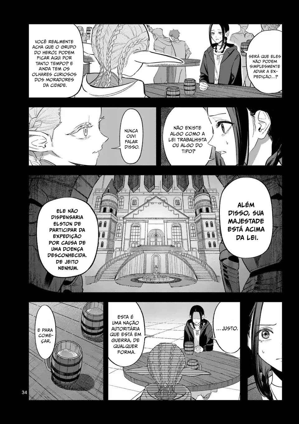 Seisou no Shinrishi Chapter 2 - Page 33