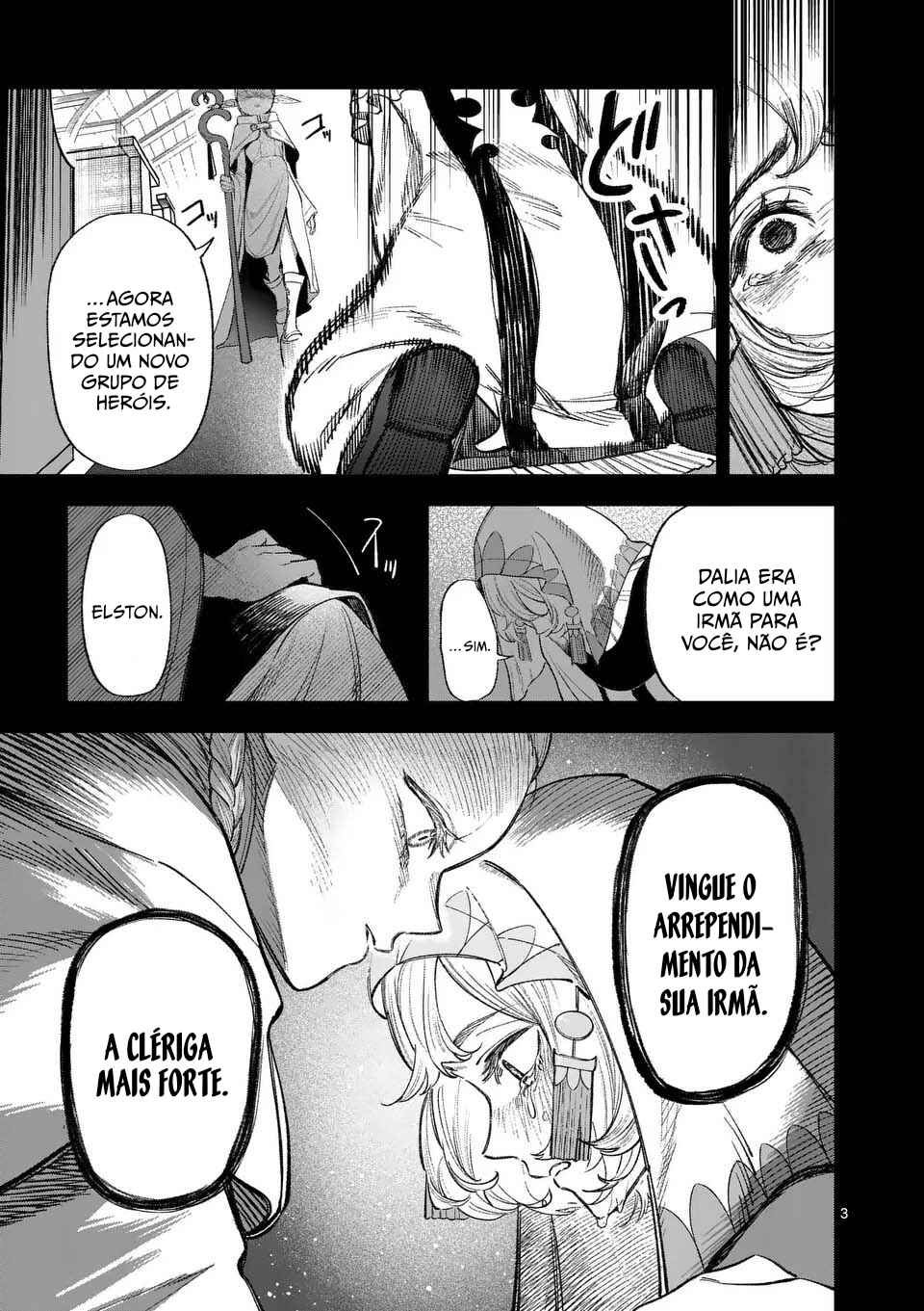 Seisou no Shinrishi Chapter 2 - Page 4