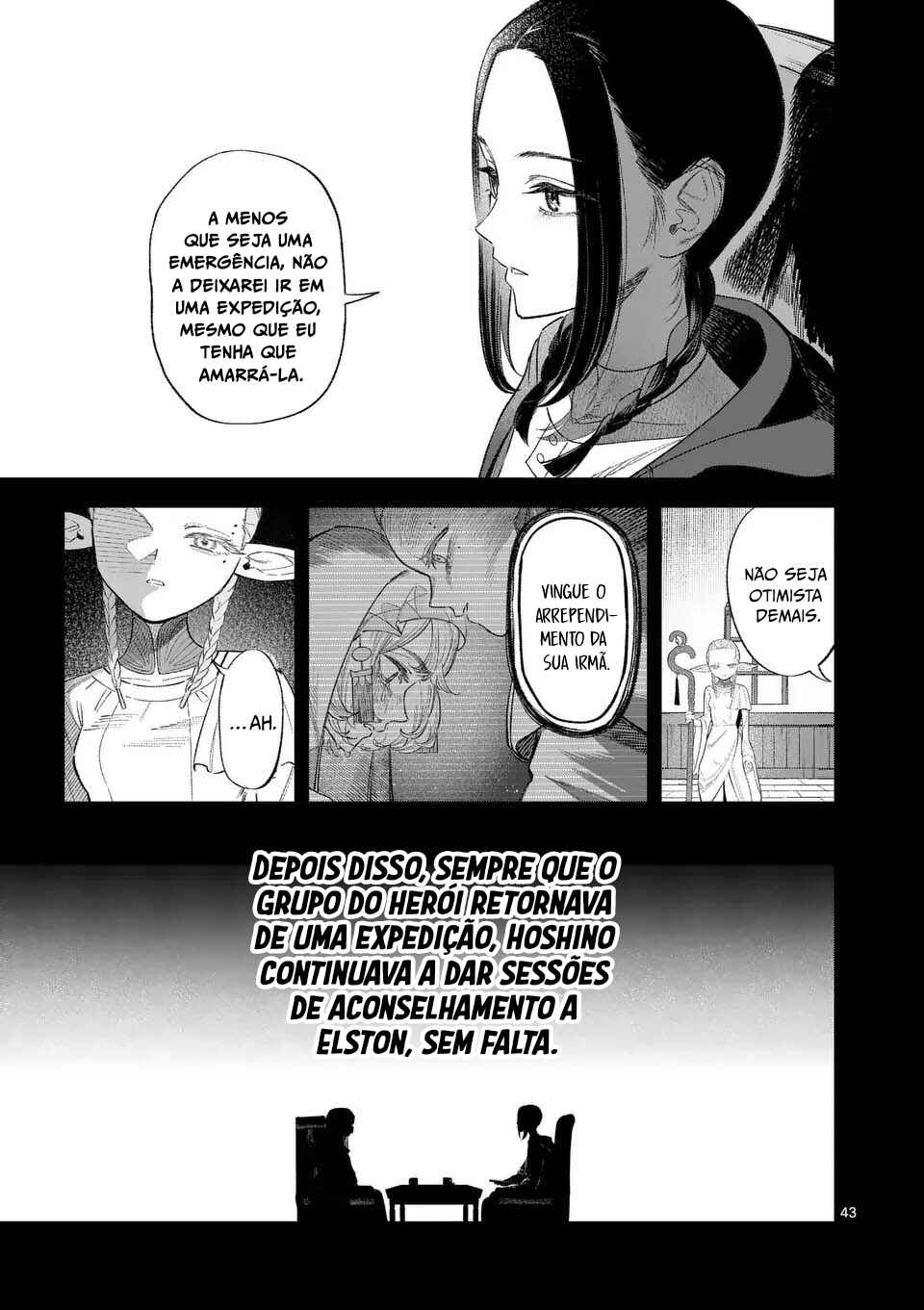 Seisou no Shinrishi Chapter 2 - Page 41