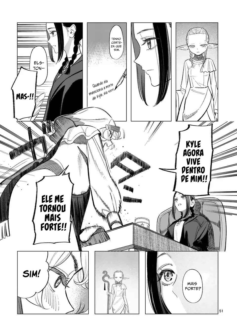 Seisou no Shinrishi Chapter 2 - Page 49