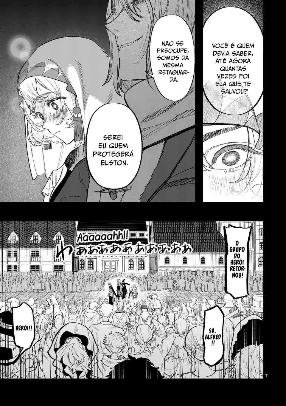 Seisou no Shinrishi Chapter 2 - Page 7