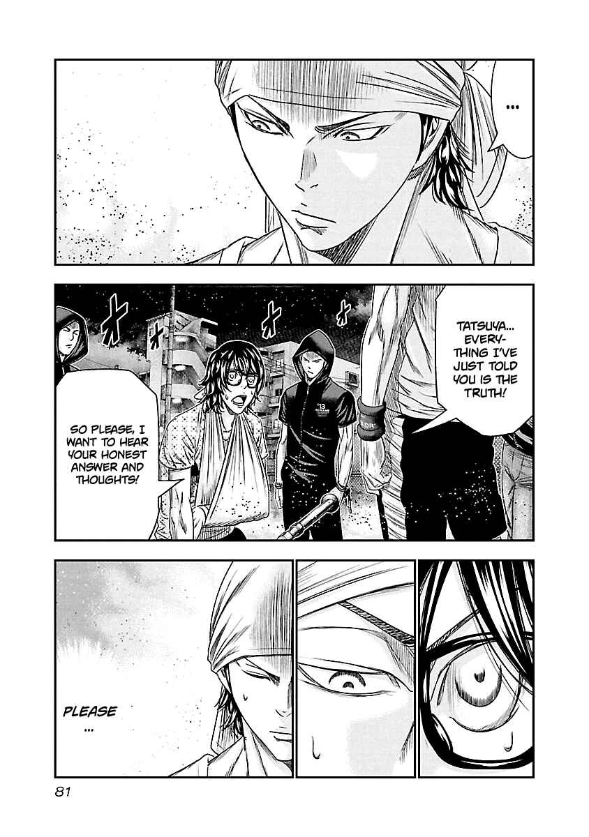 OUT Chapter 95 - Page 17