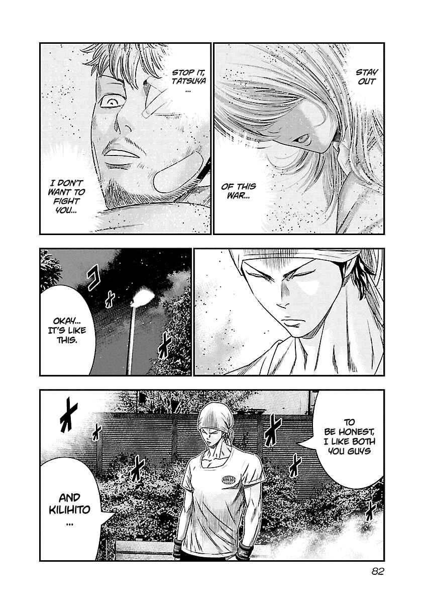OUT Chapter 95 - Page 18