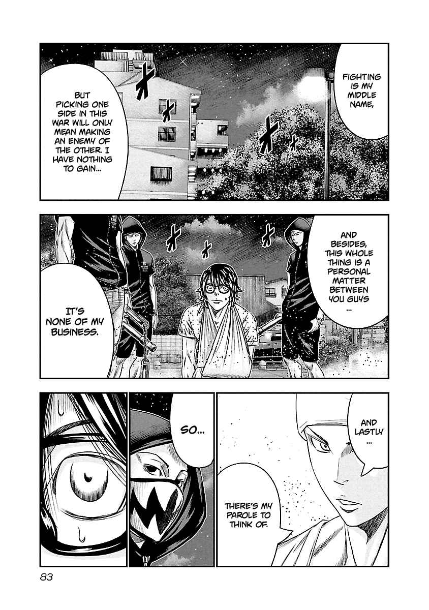 OUT Chapter 95 - Page 19