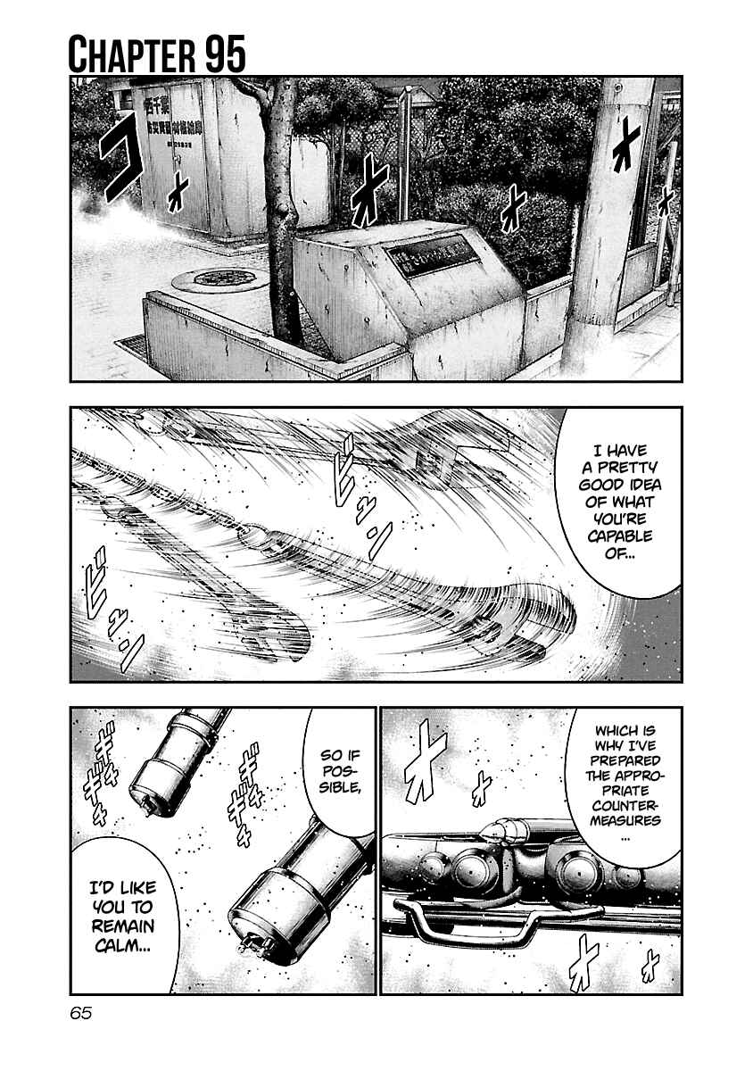 OUT Chapter 95 - Page 2