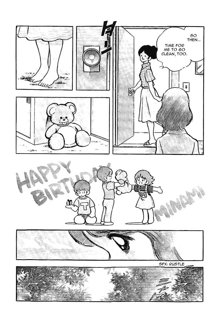 Touch Chapter 172 - Page 14