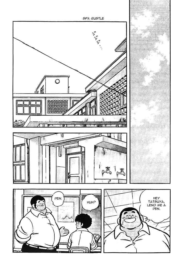 Touch Chapter 172 - Page 16