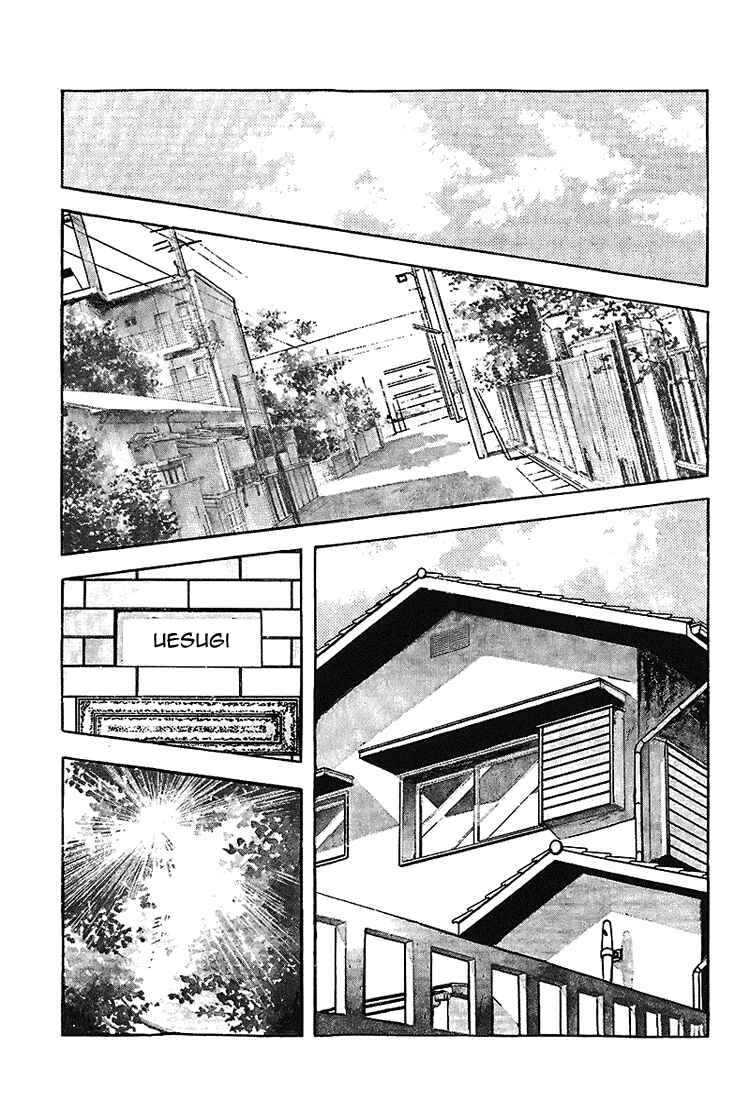 Touch Chapter 172 - Page 9