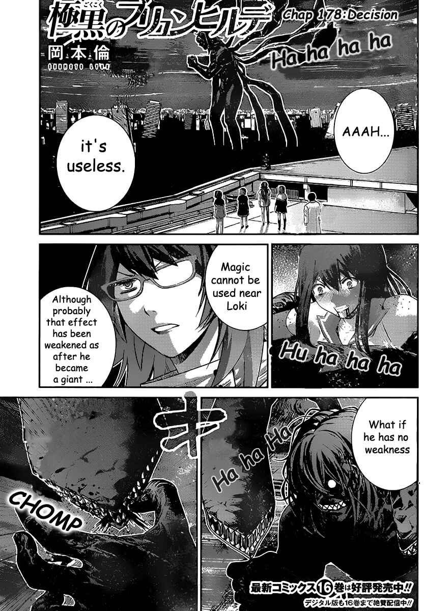 Gokukoku no Brynhildr Chapter 178 - Page 1