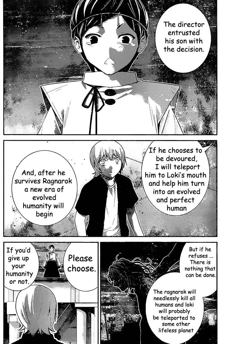 Gokukoku no Brynhildr Chapter 178 - Page 11