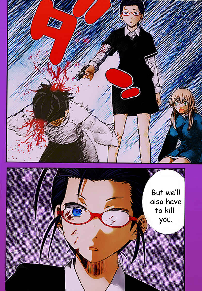 Gokukoku no Brynhildr Chapter 178 - Page 13