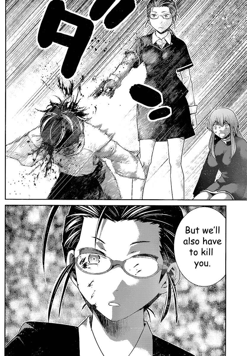 Gokukoku no Brynhildr Chapter 178 - Page 14