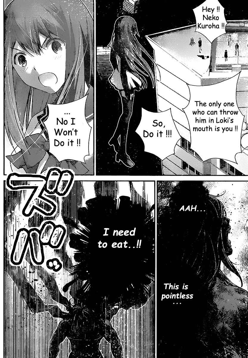 Gokukoku no Brynhildr Chapter 178 - Page 16