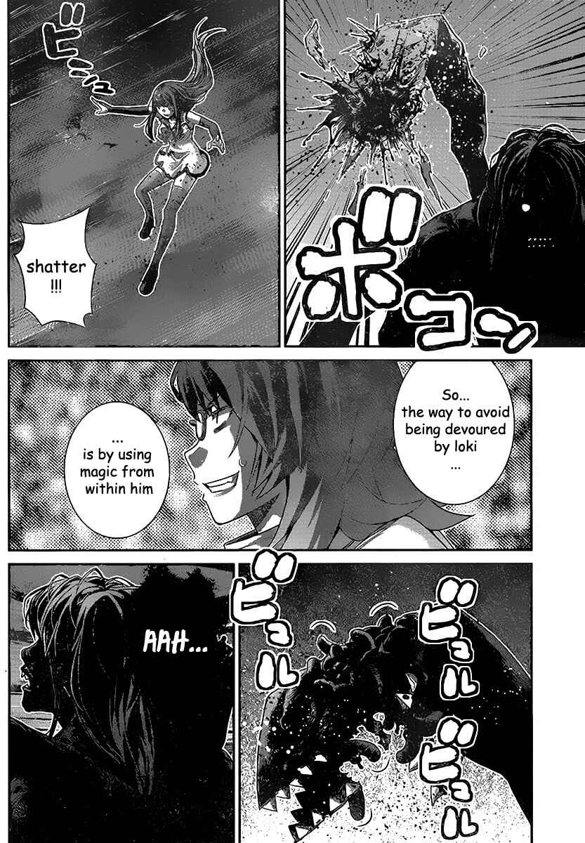 Gokukoku no Brynhildr Chapter 178 - Page 2