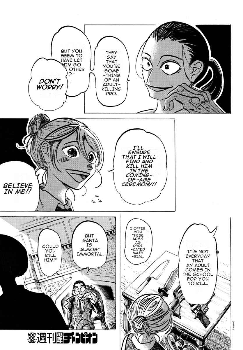 SANDA Chapter 28 - Page 11