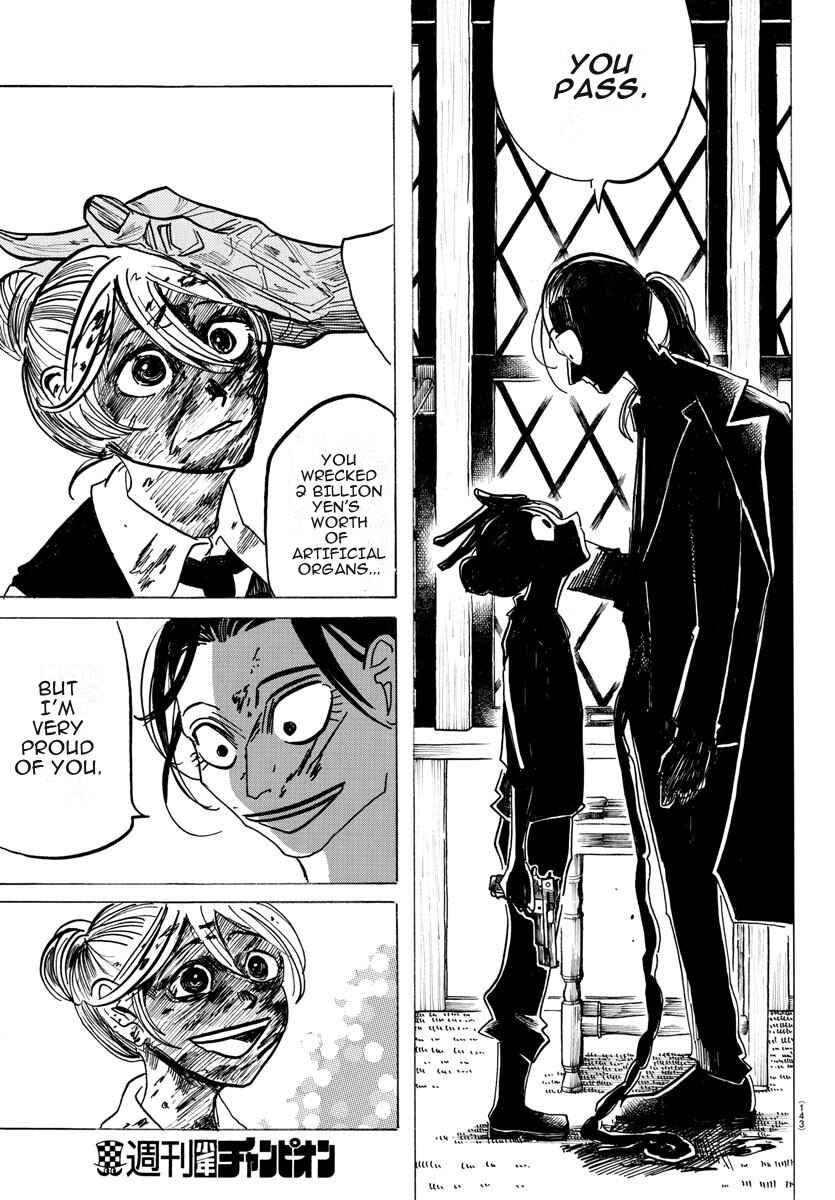 SANDA Chapter 28 - Page 17