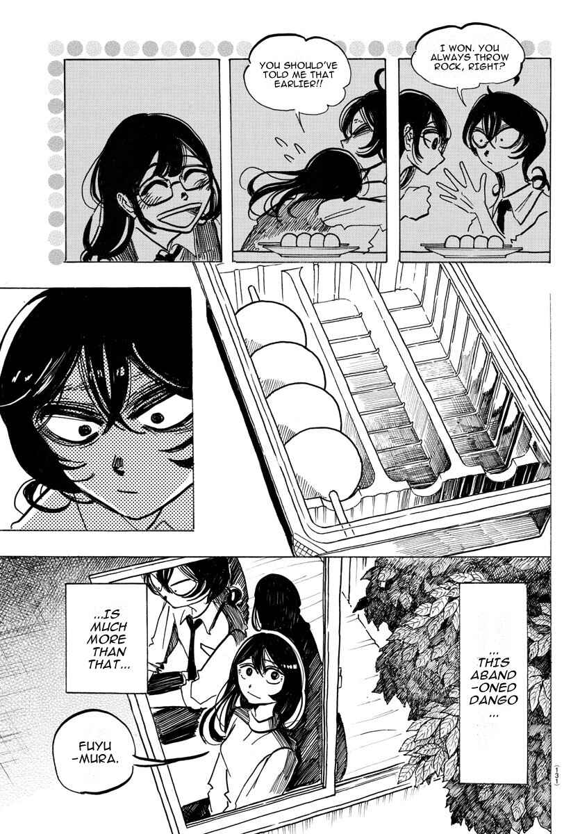 SANDA Chapter 28 - Page 5