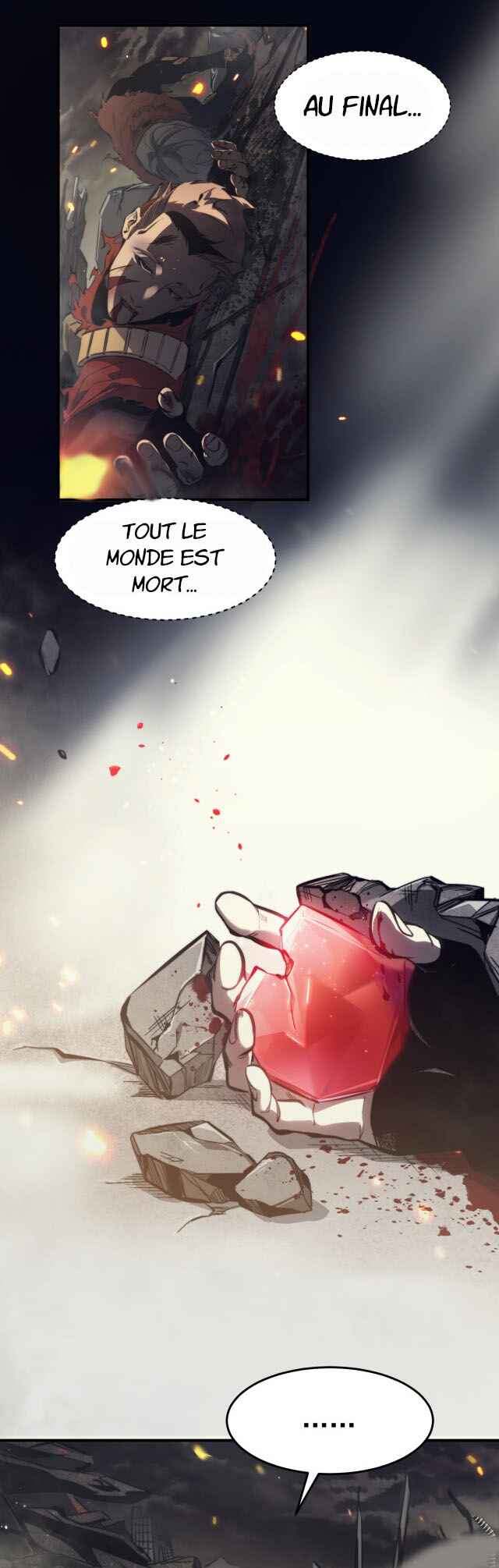 Wo, Jinhua, Emo Chapter 1 - Page 2