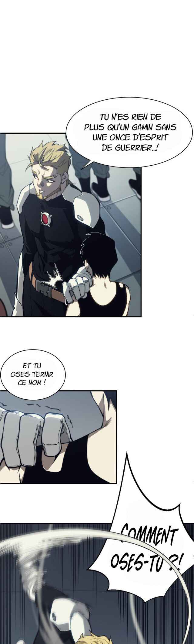 Wo, Jinhua, Emo Chapter 1 - Page 35