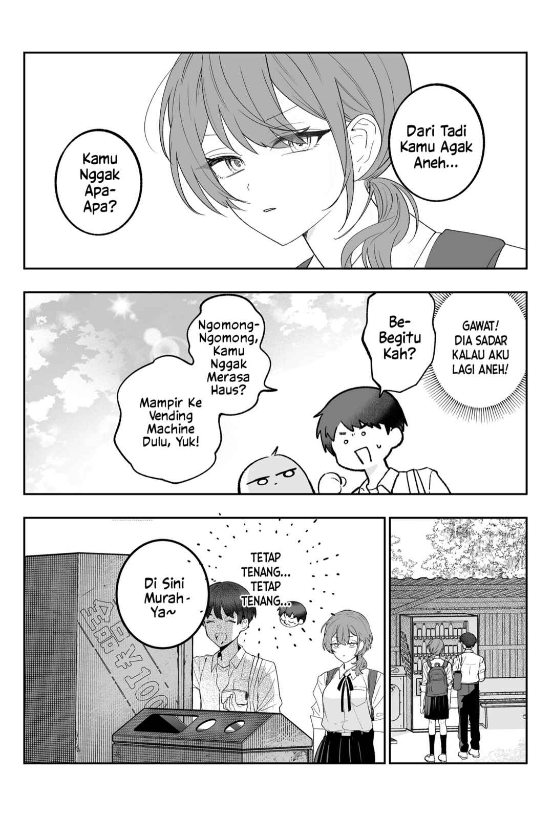 Osananajimi o Miru Me ga Kawatte Shimatta Chapter 1 - Page 23