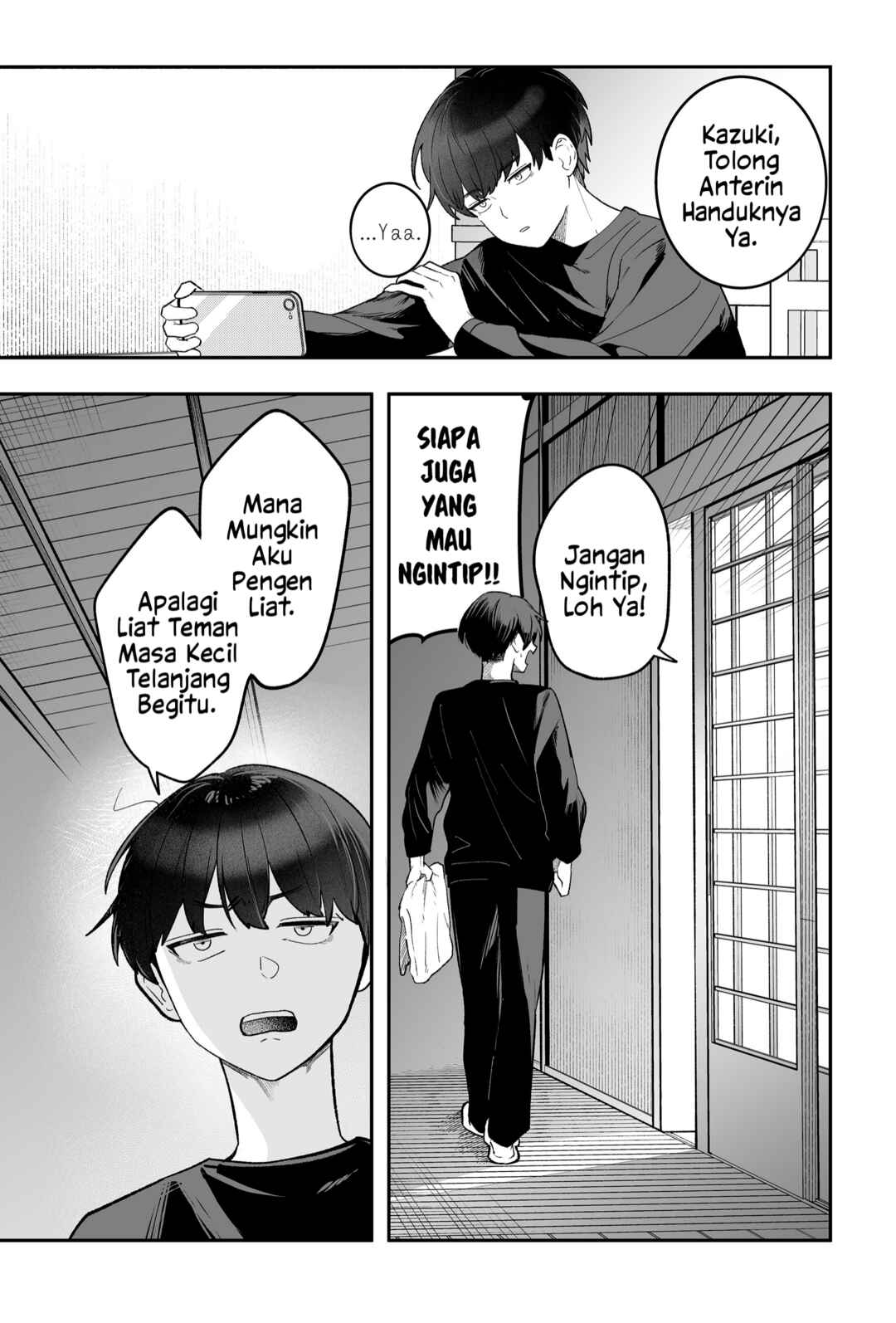 Osananajimi o Miru Me ga Kawatte Shimatta Chapter 1 - Page 8