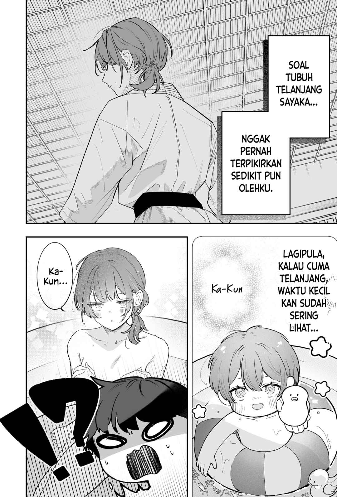 Osananajimi o Miru Me ga Kawatte Shimatta Chapter 1 - Page 9