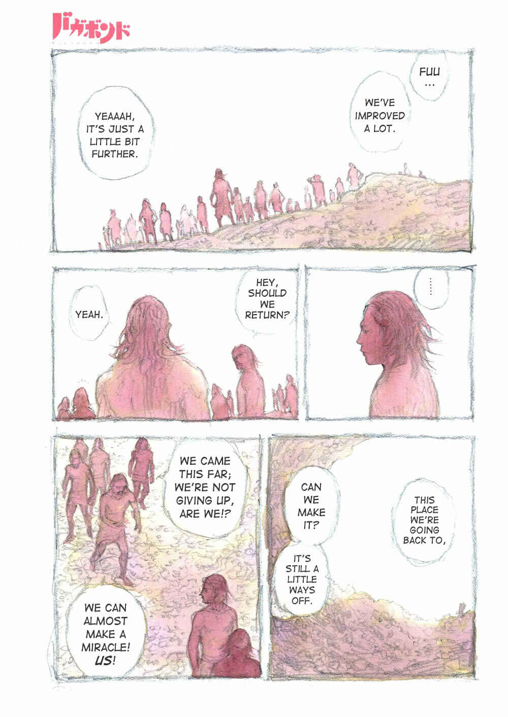 Vagabond Chapter 270 - Page 2