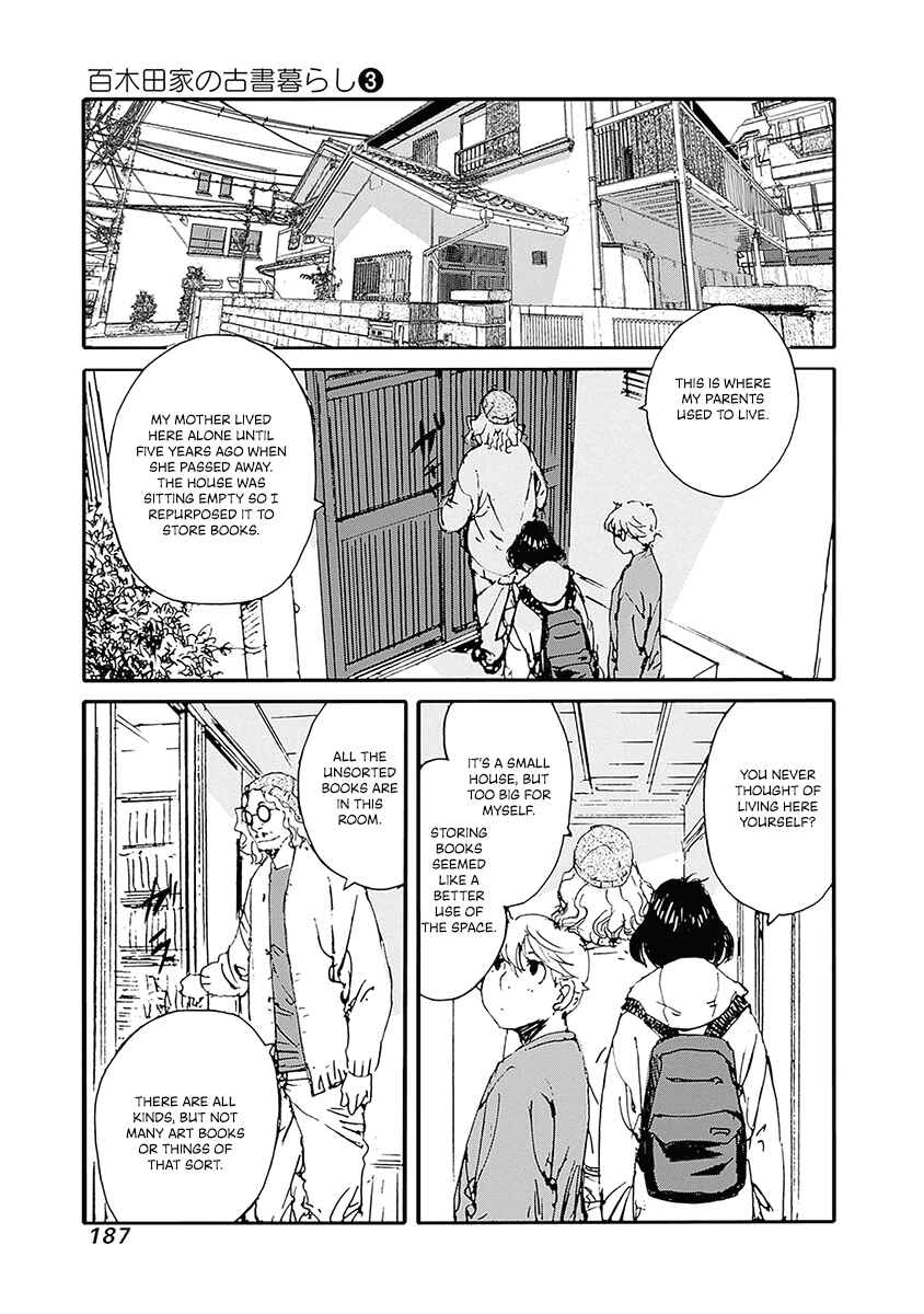 Karakida-ke no Kosho-gurashi Chapter 24 - Page 19