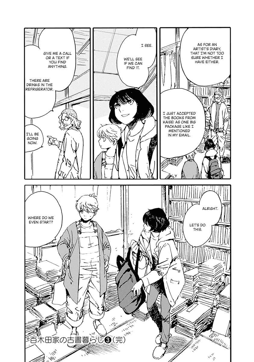 Karakida-ke no Kosho-gurashi Chapter 24 - Page 20