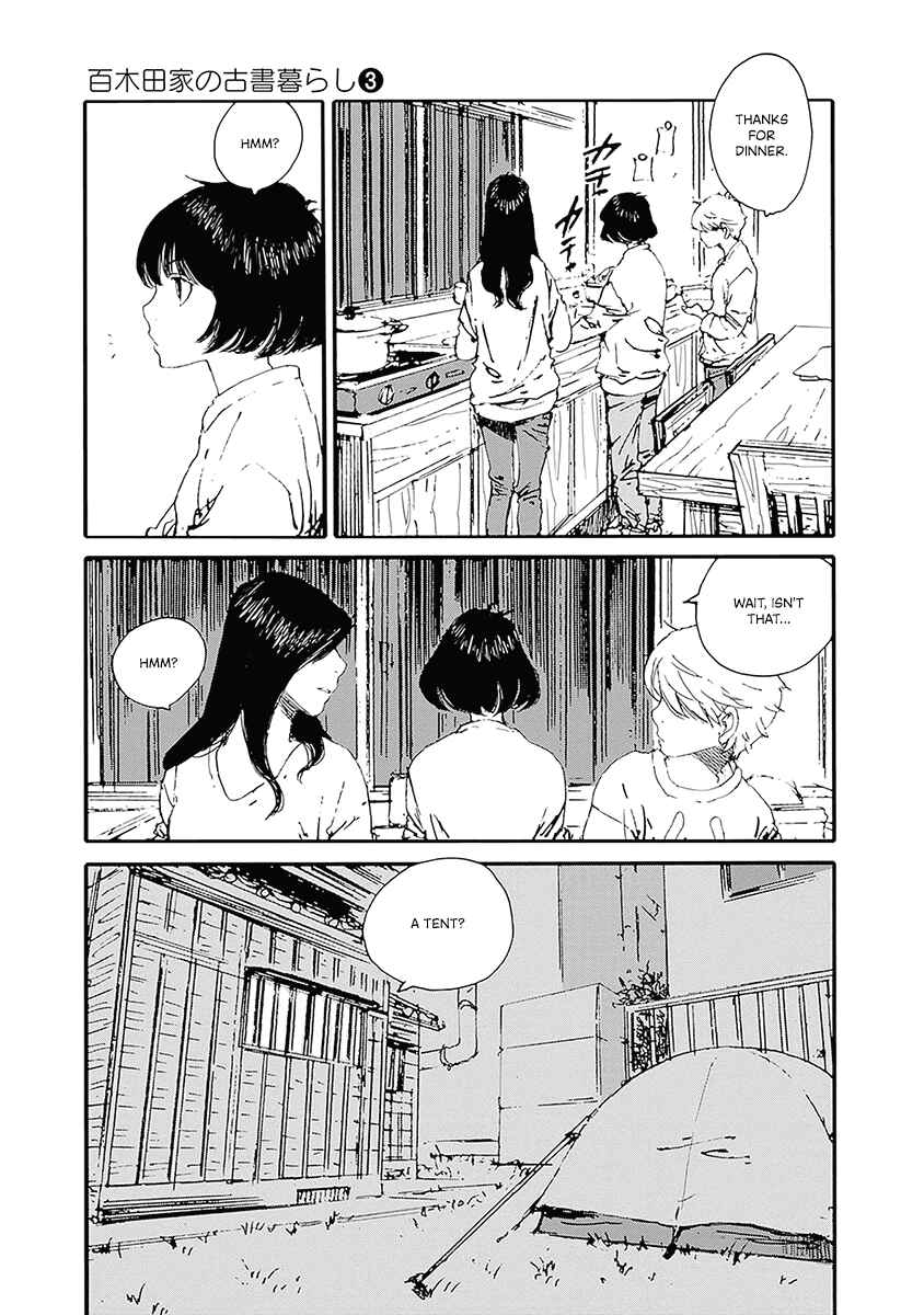 Karakida-ke no Kosho-gurashi Chapter 24 - Page 5