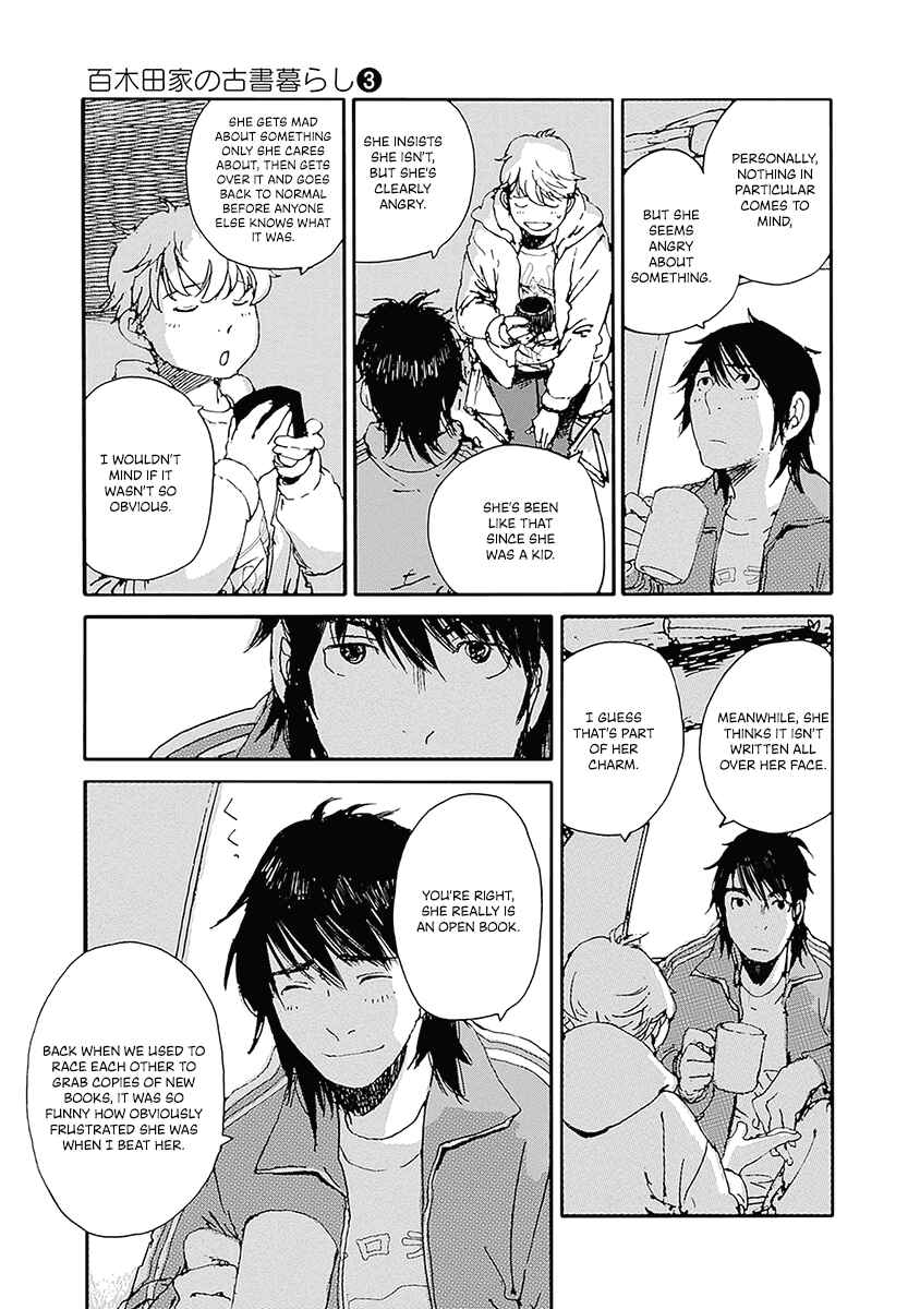 Karakida-ke no Kosho-gurashi Chapter 24 - Page 9