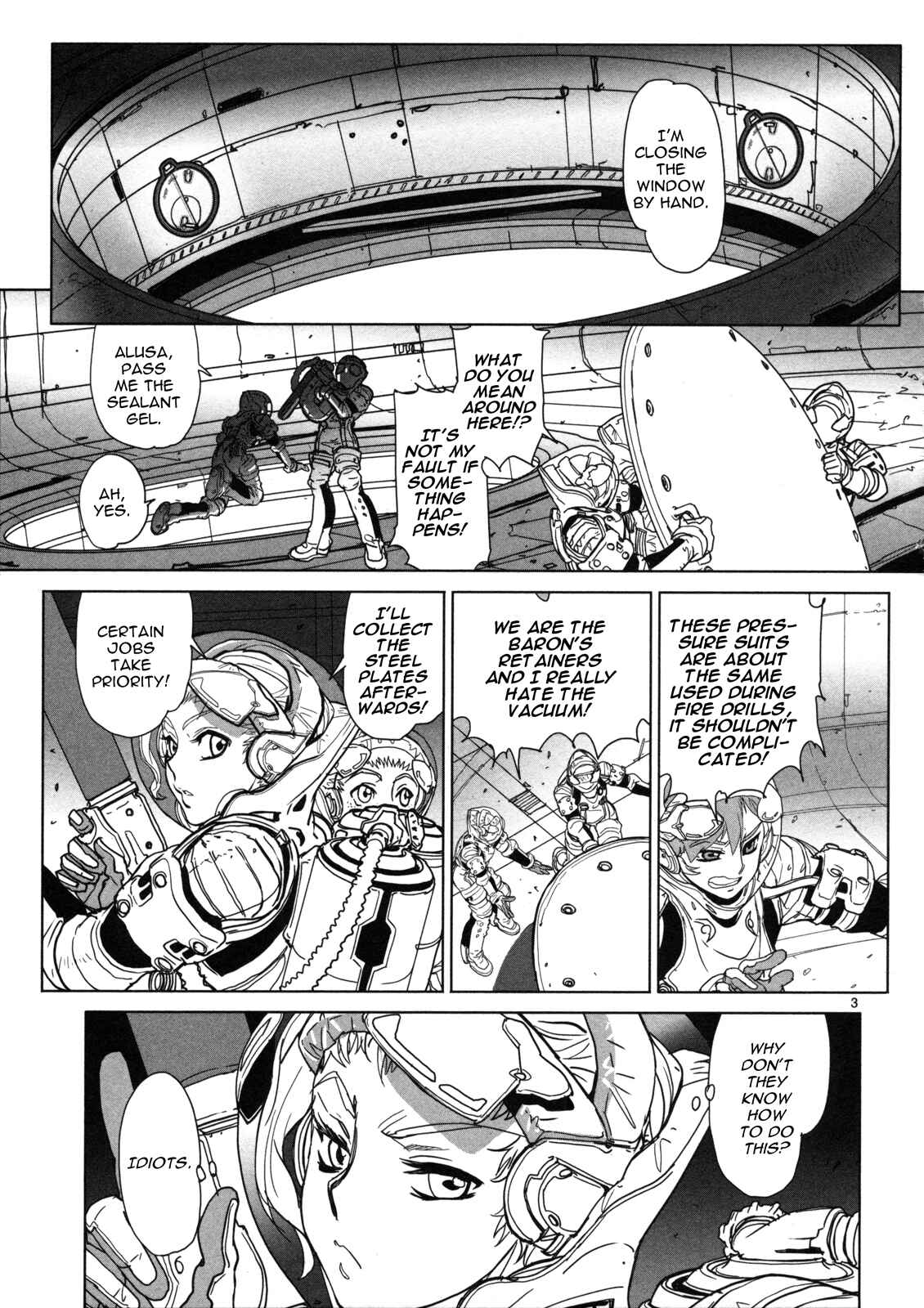 Crest of the Stars Chapter 15 - Page 4