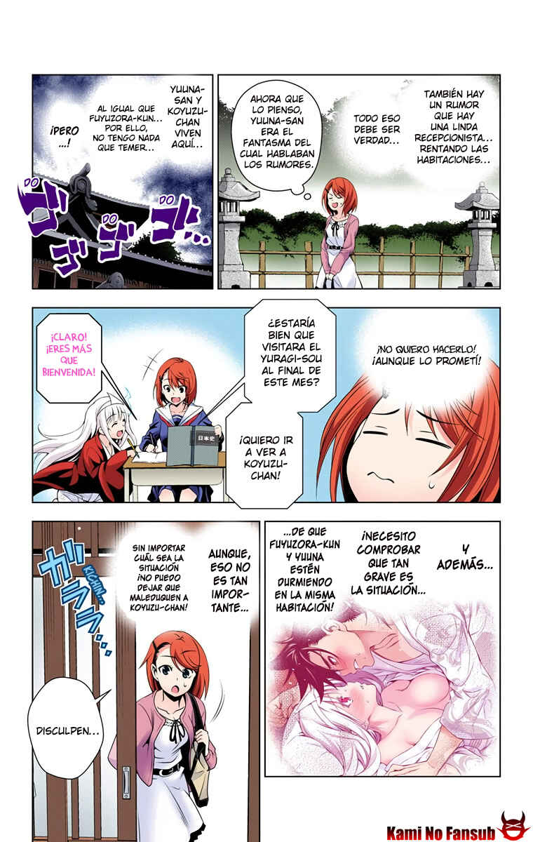 Yuragi-sou no Yuuna-san (Official Colored) Chapter 17 - Page 10
