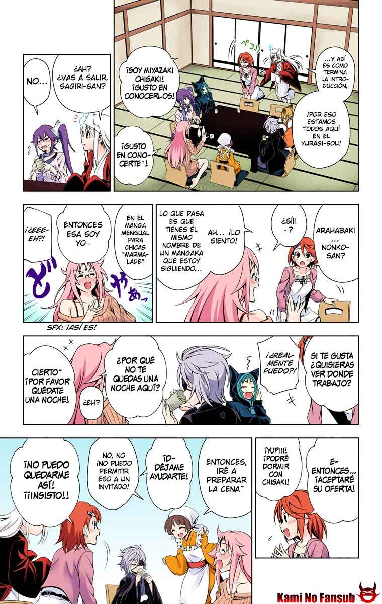 Yuragi-sou no Yuuna-san (Official Colored) Chapter 17 - Page 14